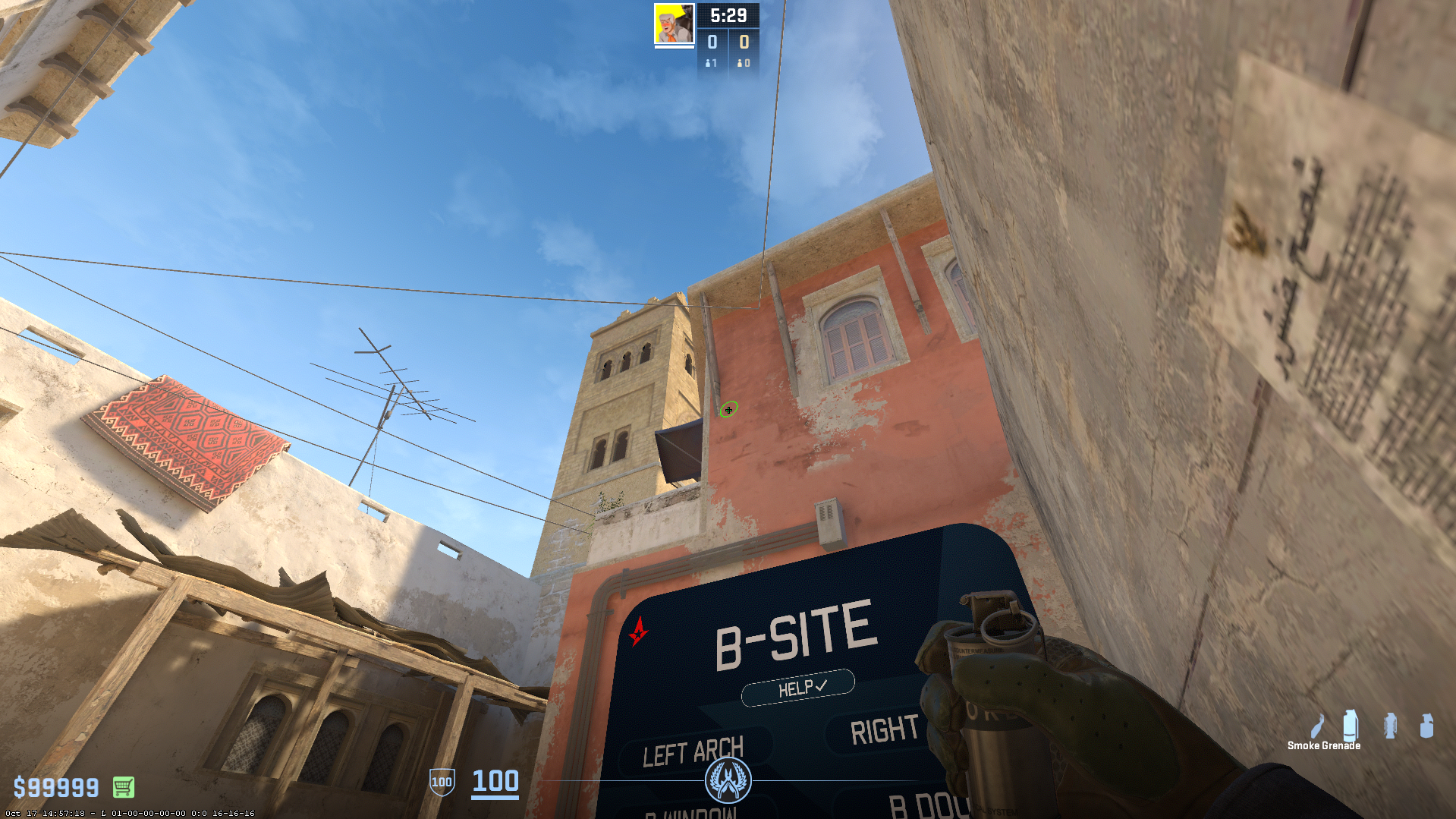 B Door Smoke