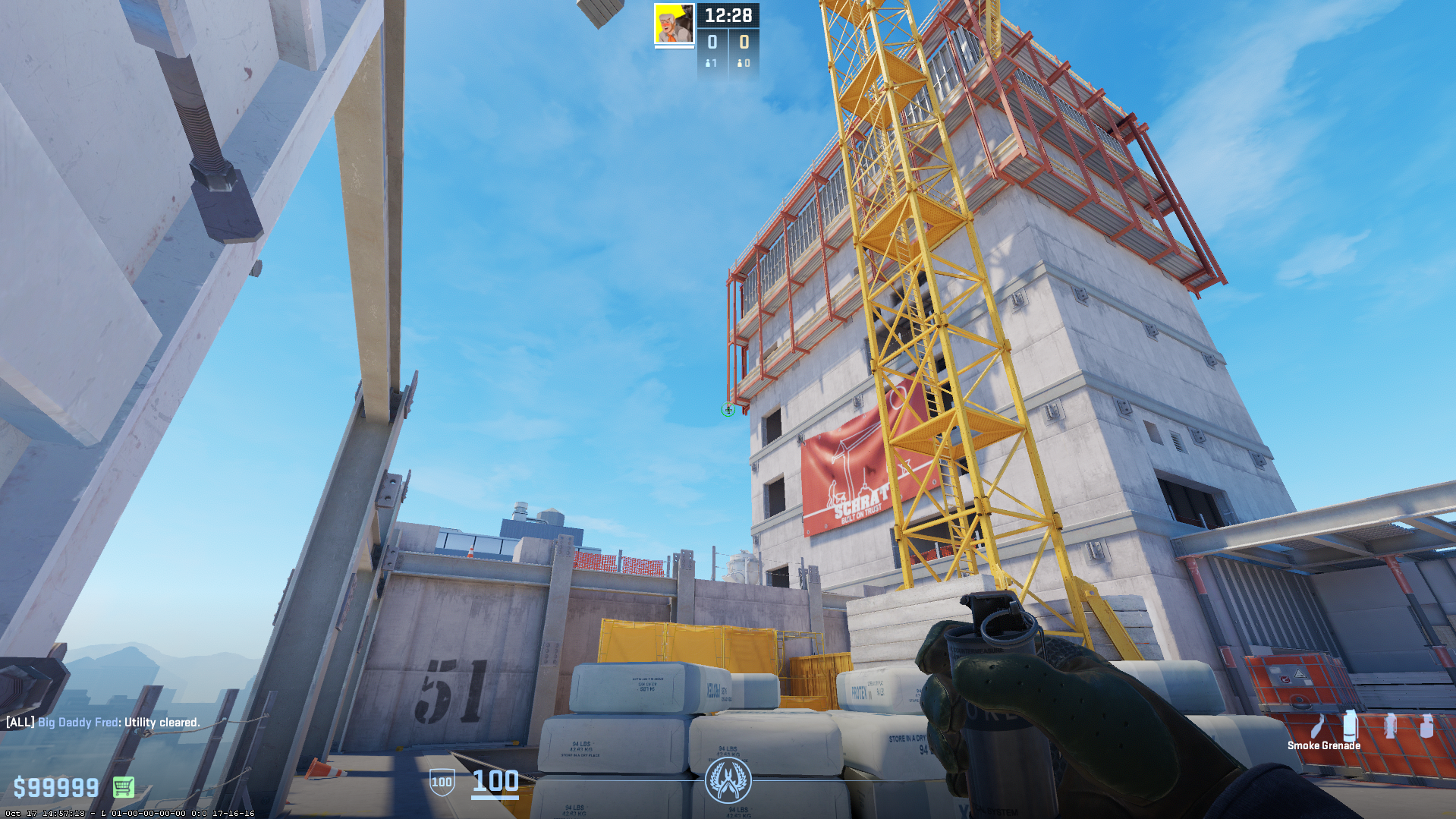 Vertigo-ramp